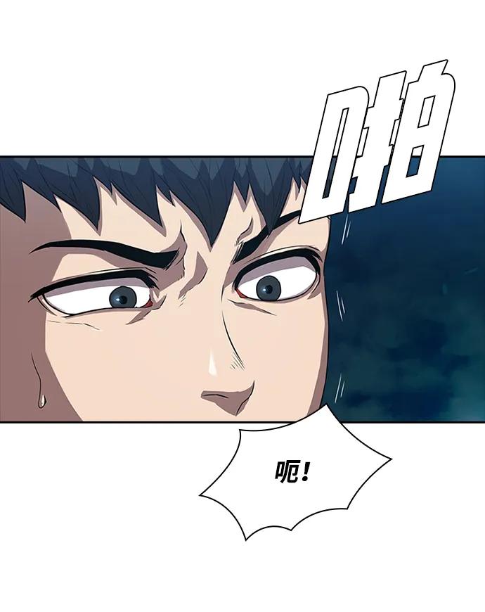 第21话46