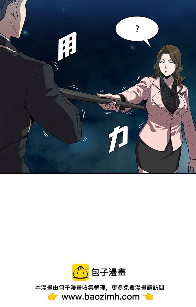 第21话49