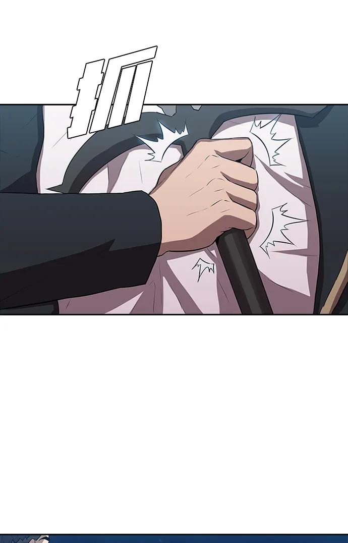 第21话52
