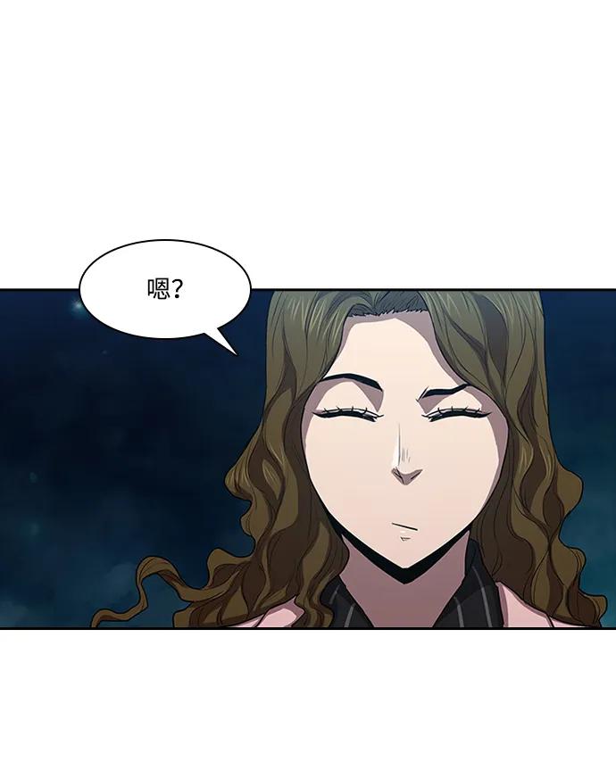 第21话56