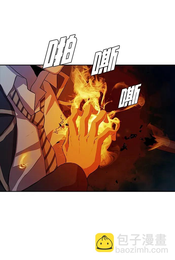 第21话57