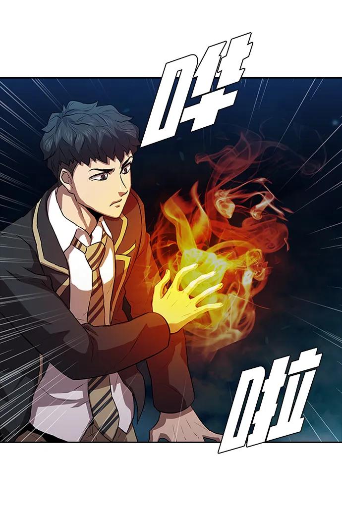 第21话58