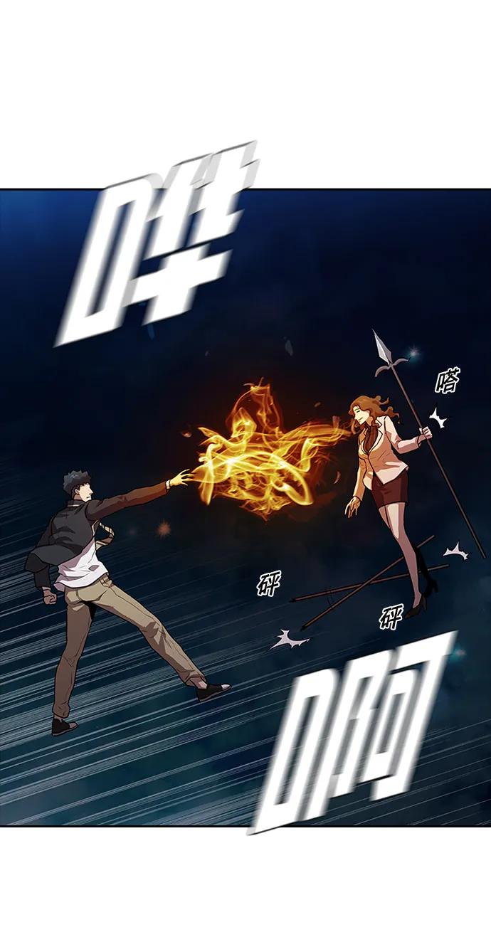 第21话60