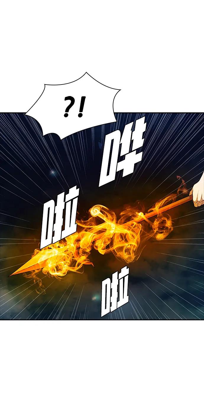第21话63
