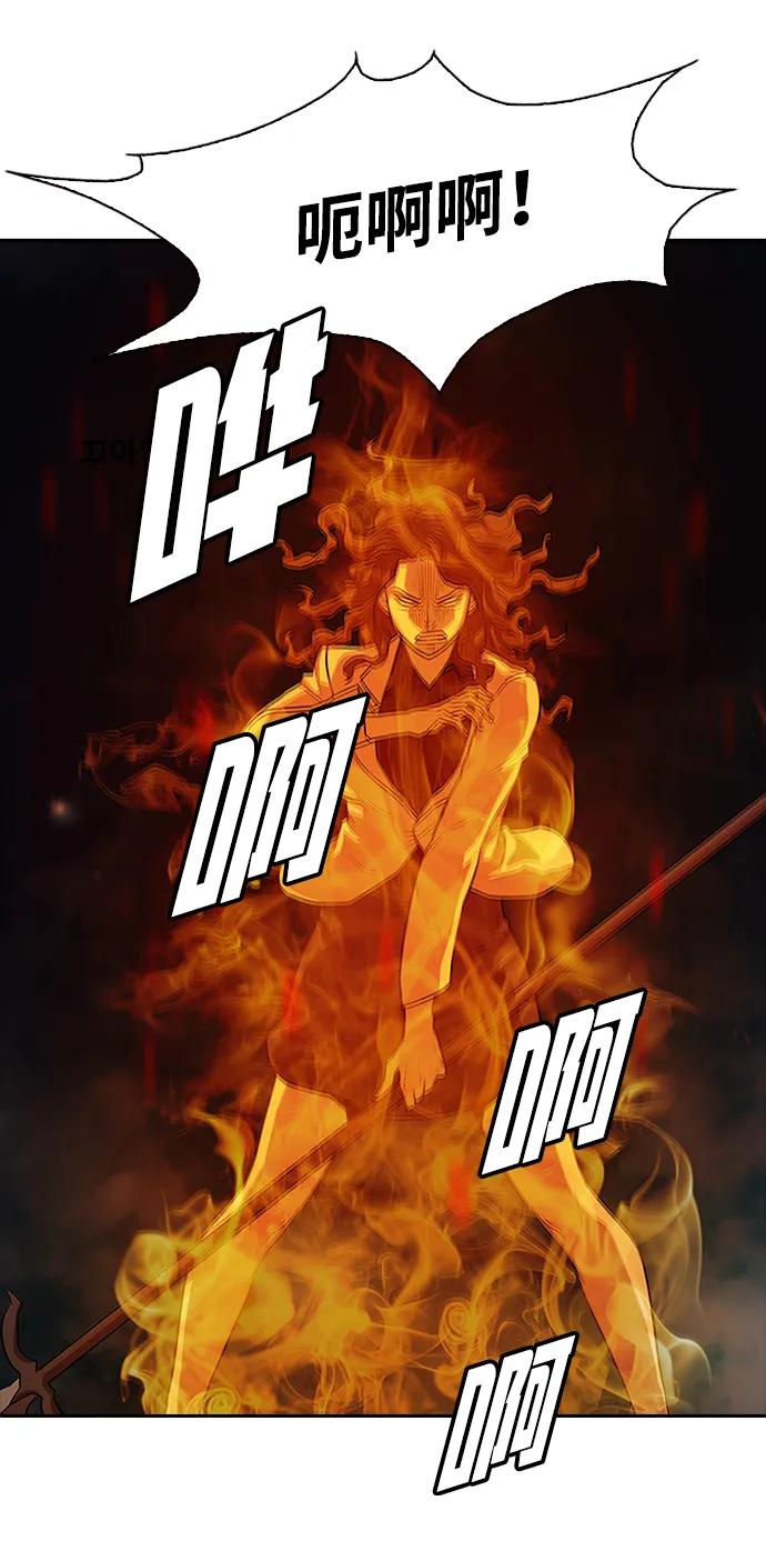 第21话64