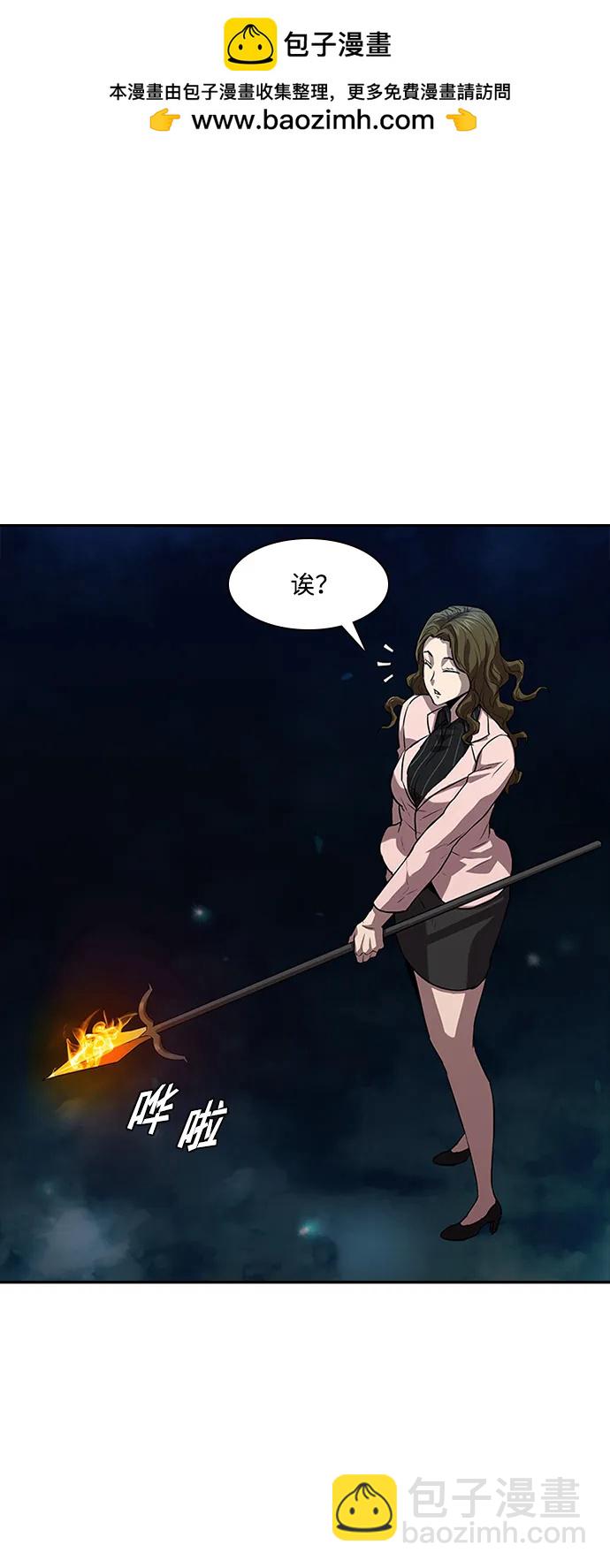 第22话1