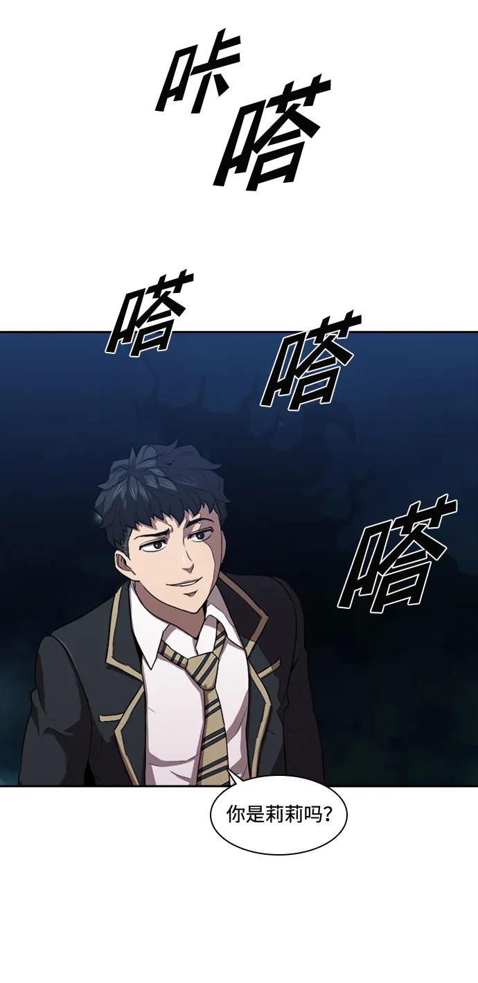 第22话10