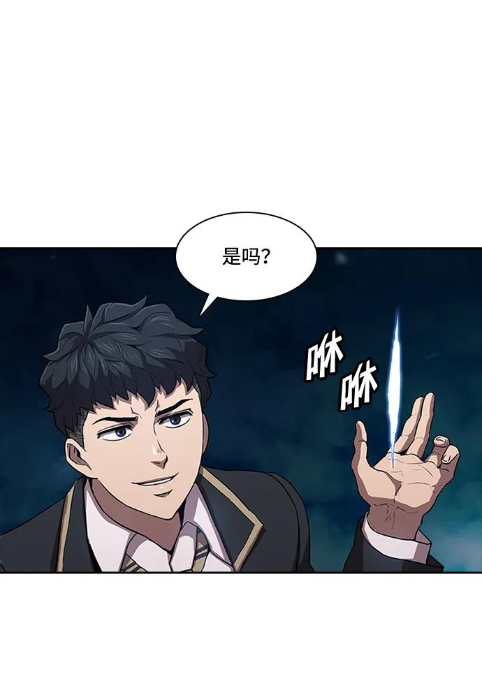 第22话12