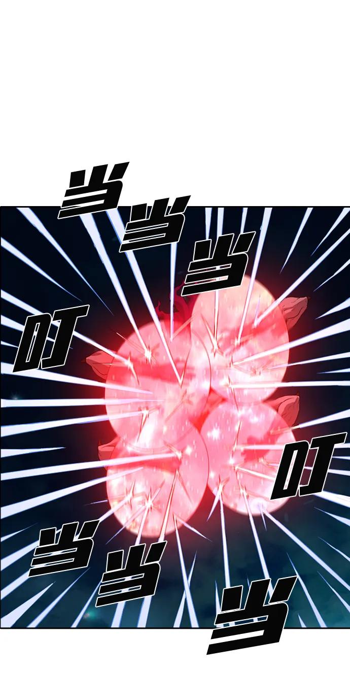 第22话17