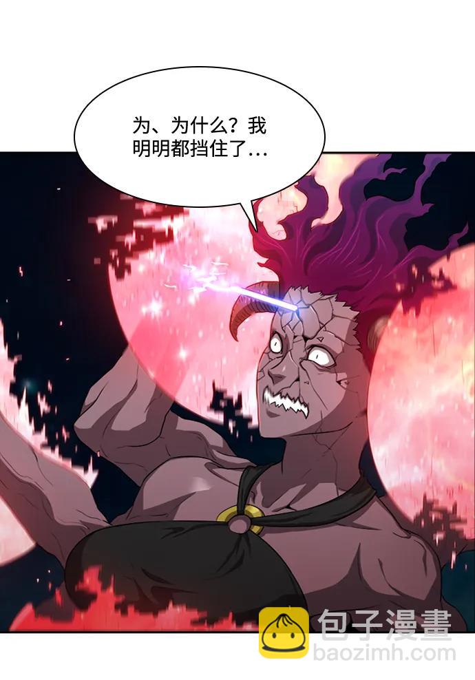 第22话20