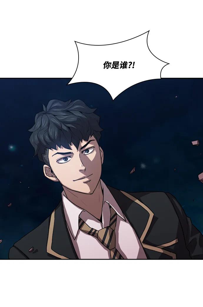 第22话25
