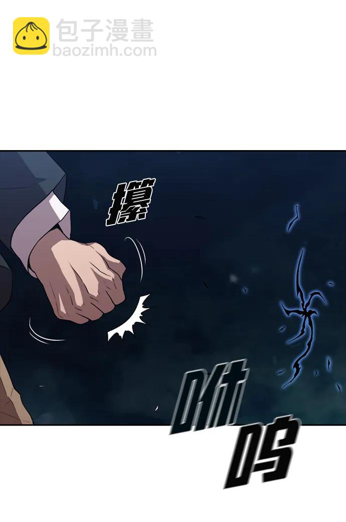 第22话28
