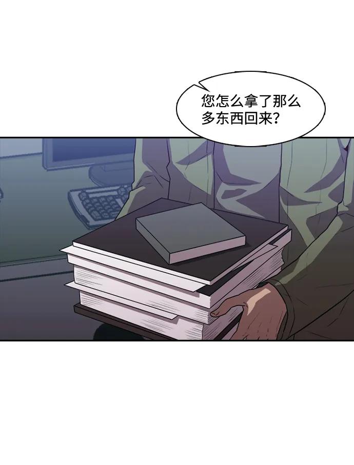 第22话36