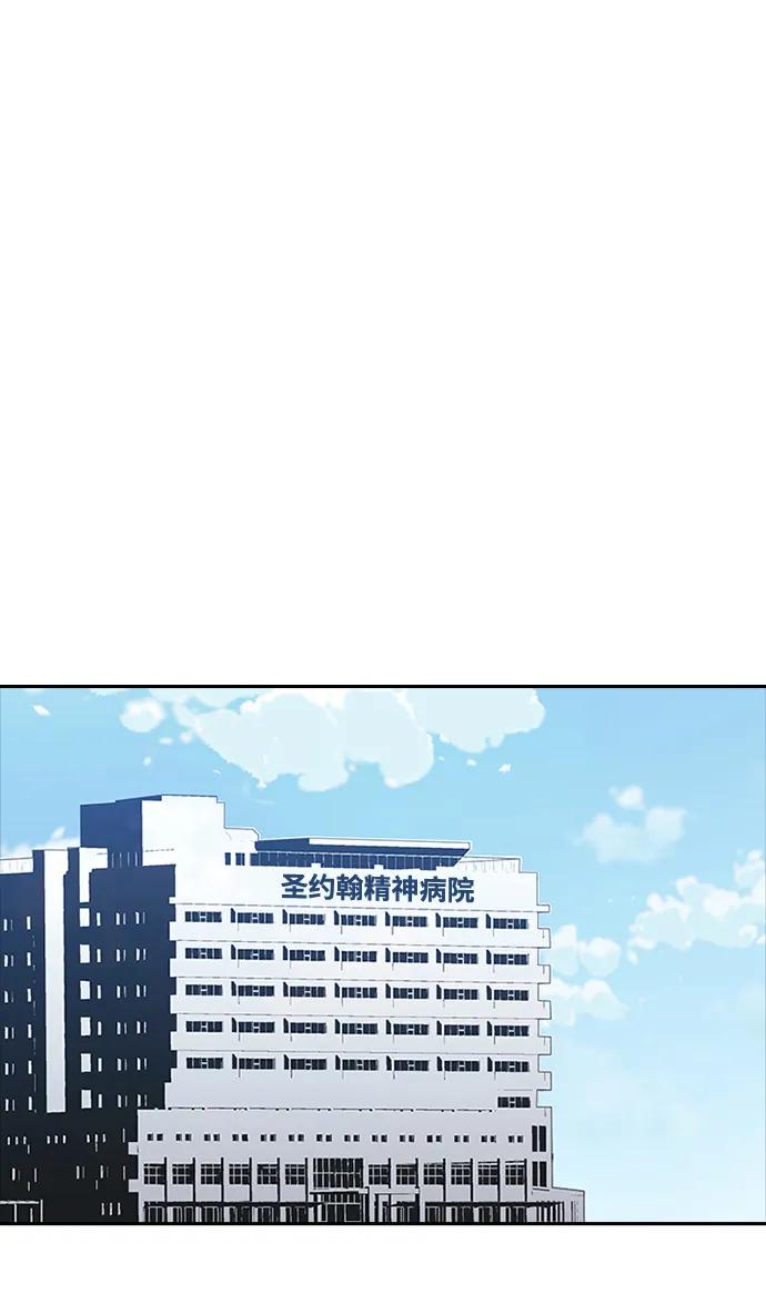 第22话40