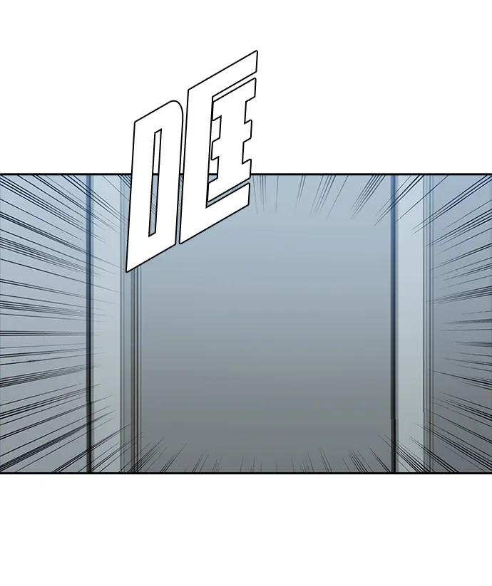 第22话48
