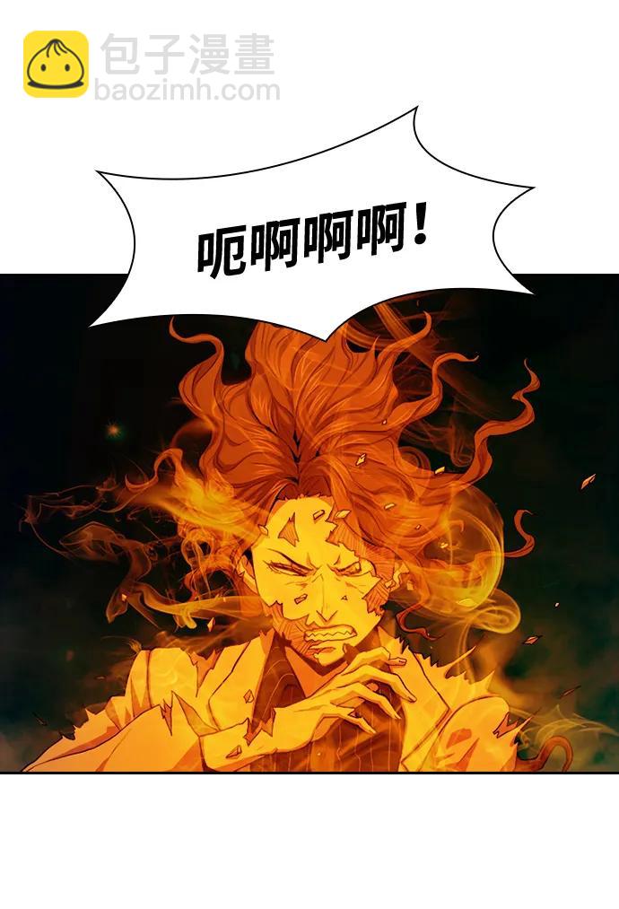 第22话5