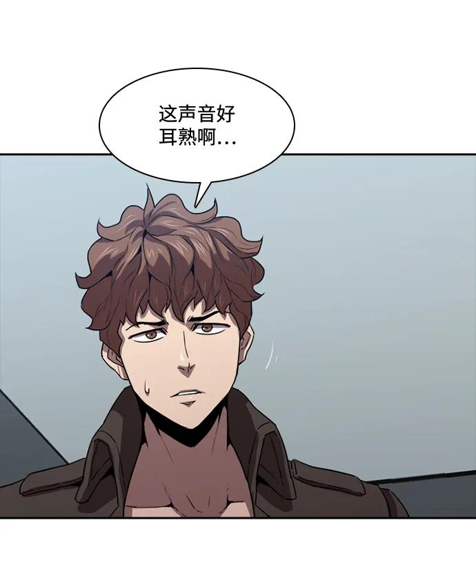 第22话58