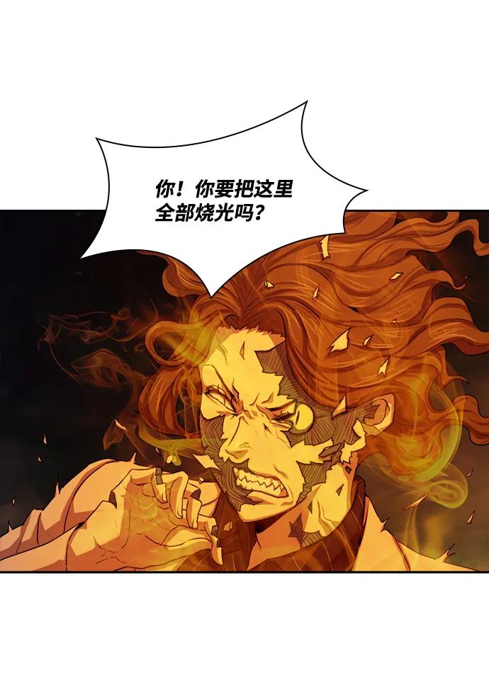 第22话6