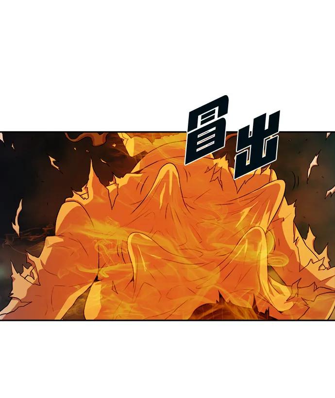 第22话8