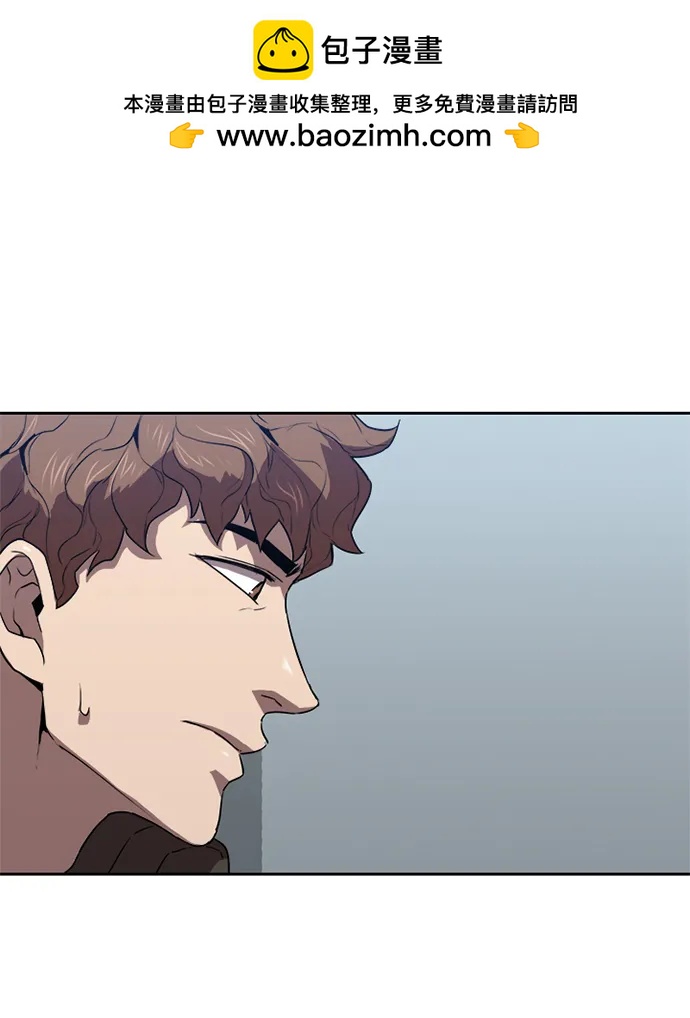 第23话1