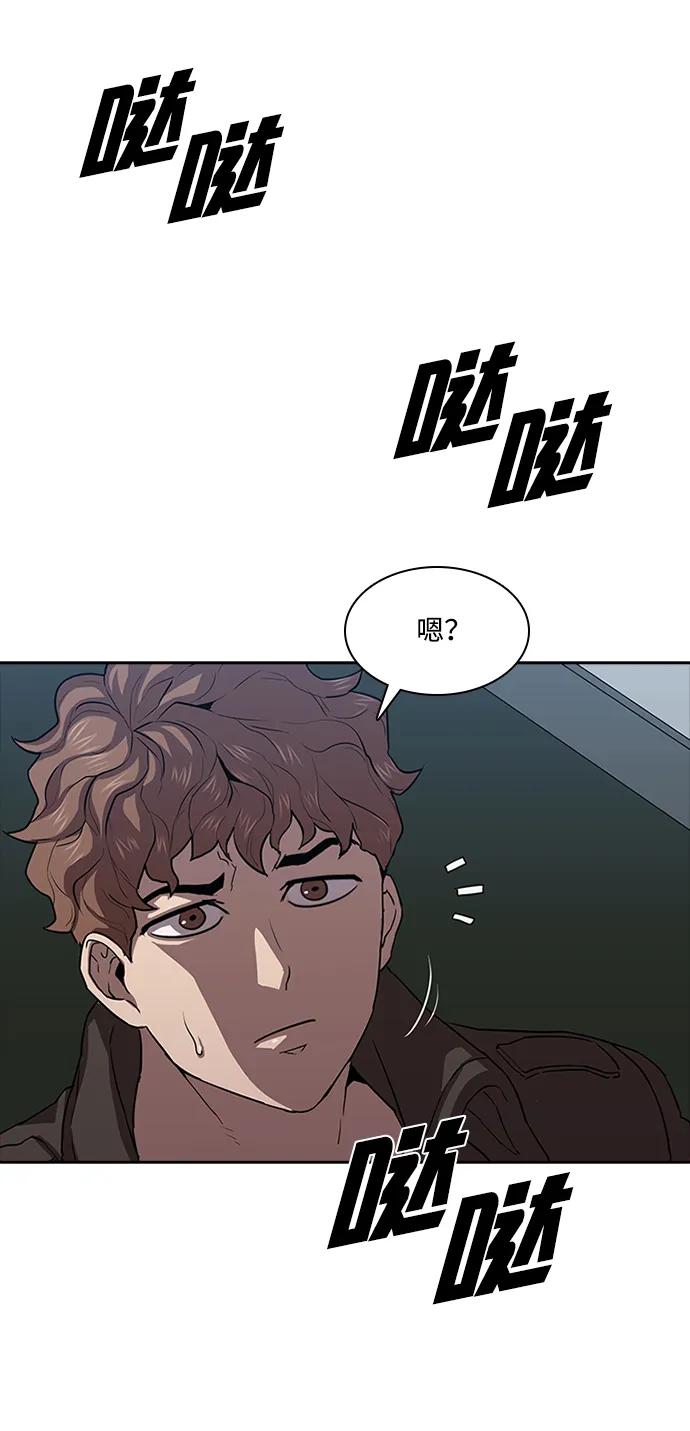 第23话10