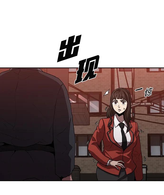 第23话16