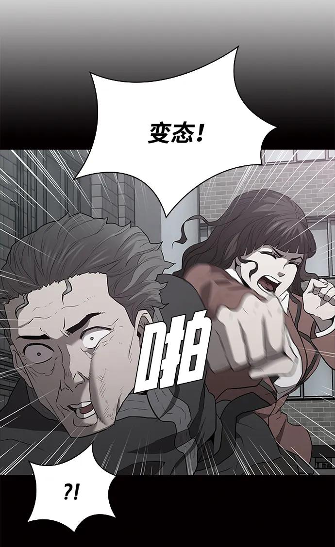 第23话19