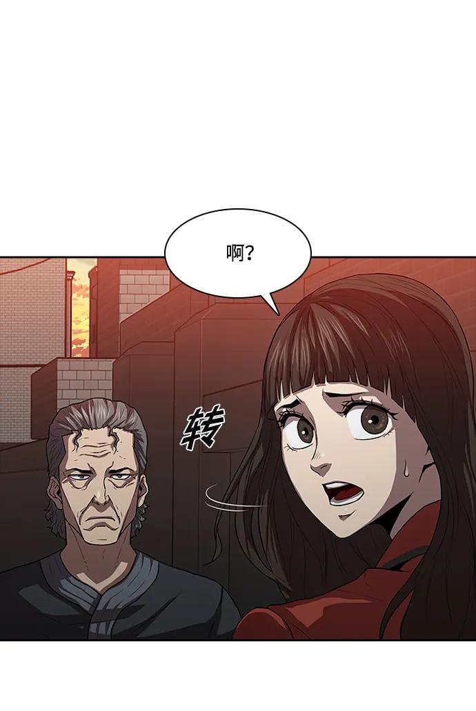 第23话25