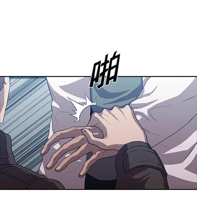 第23话29