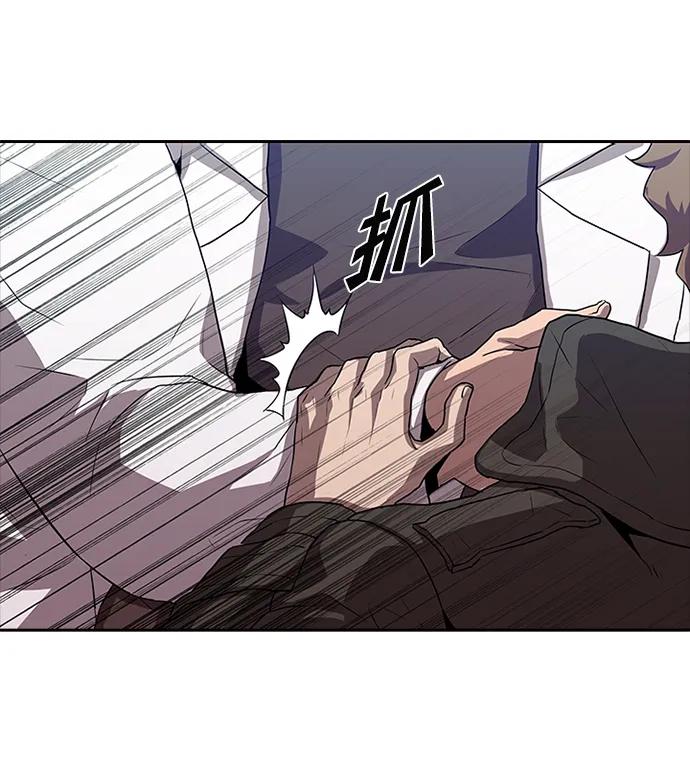 第23话32