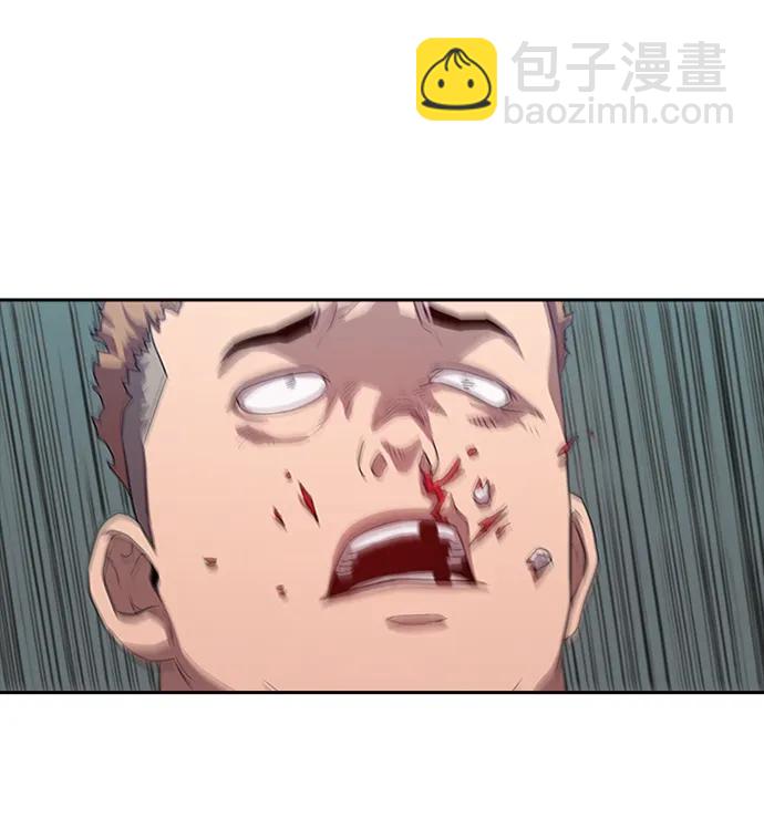 第23话34