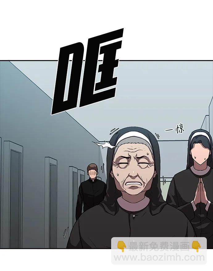第23话36
