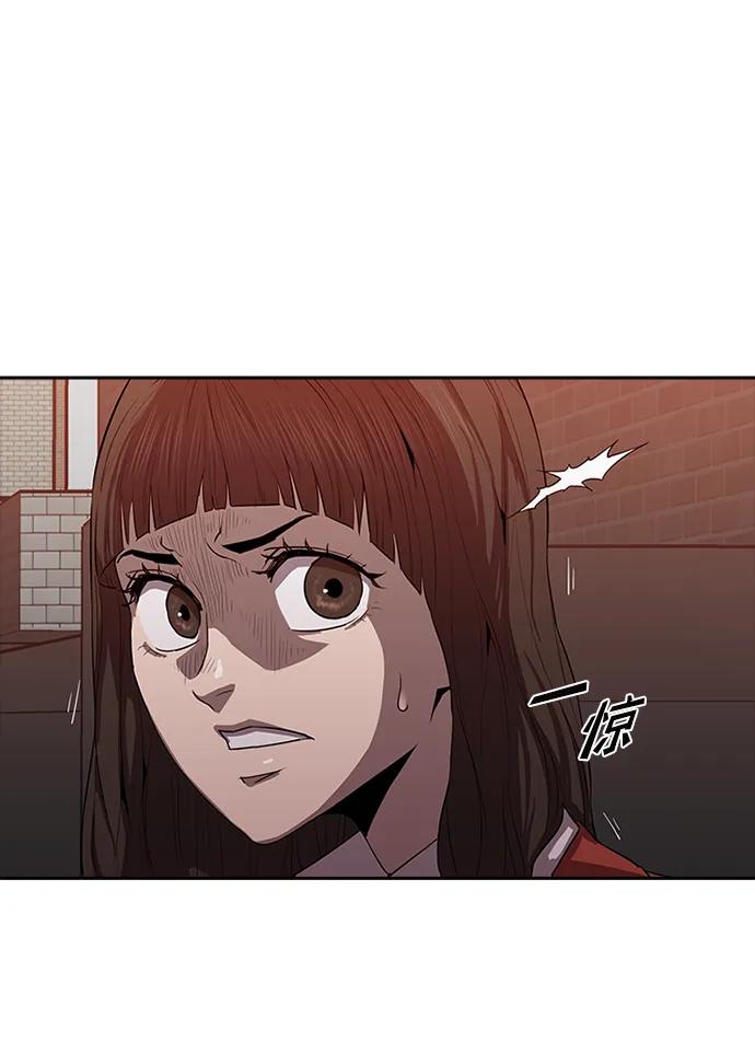 第23话50