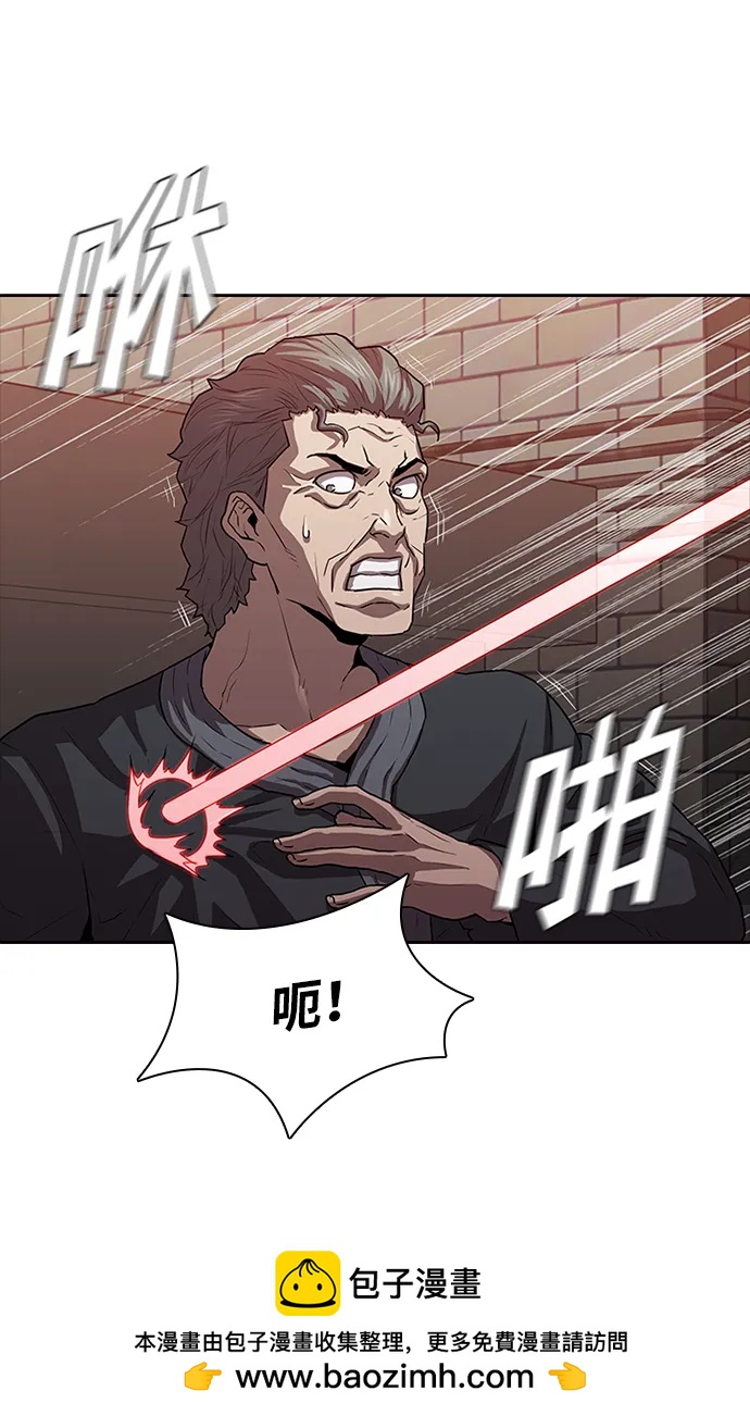 第23话53
