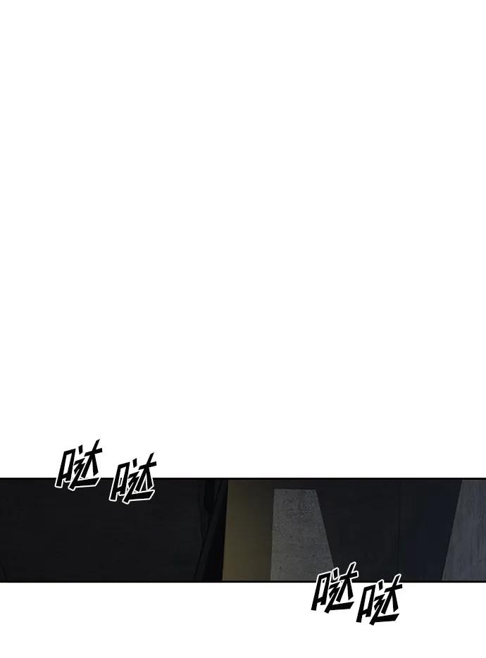 第23话54