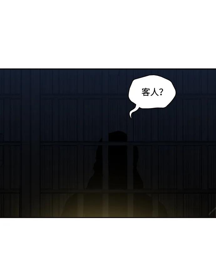 第23话63