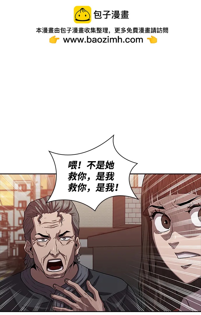 第24话1