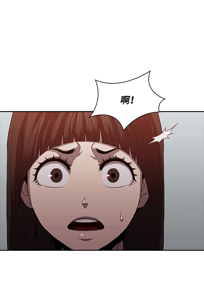 第24话11