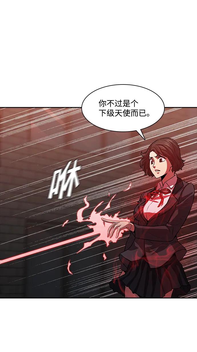 第24话2