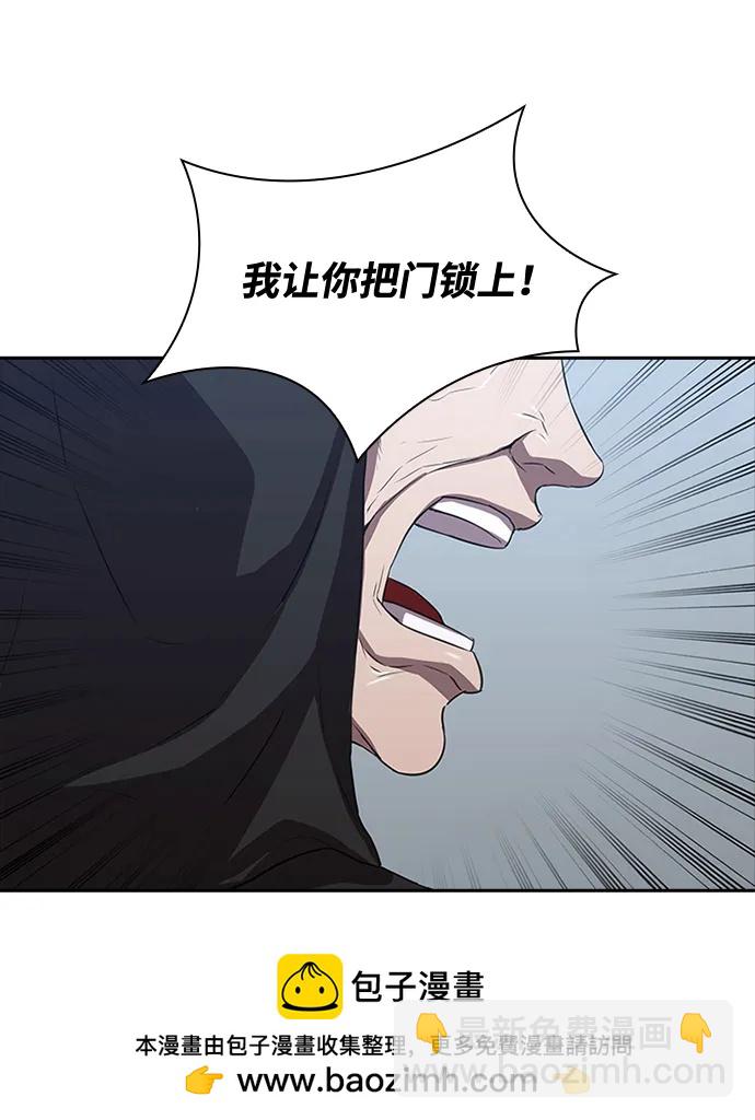 第24话49