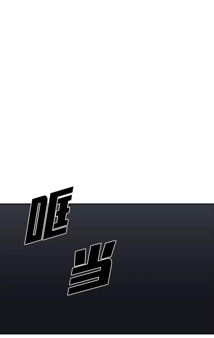 第24话54