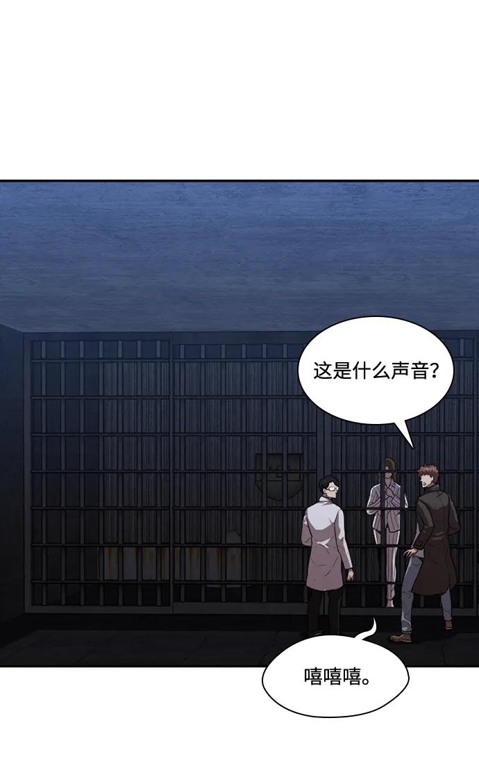 第24话55