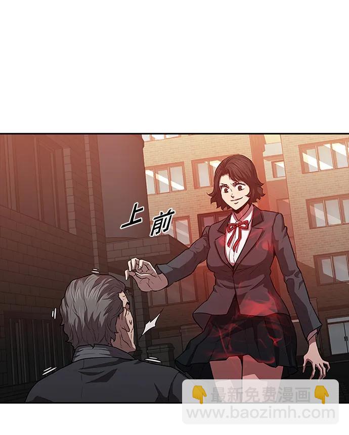 第24话6