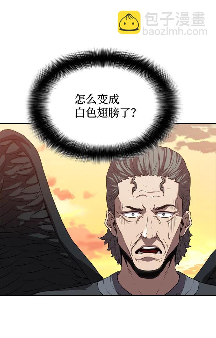 第24话69