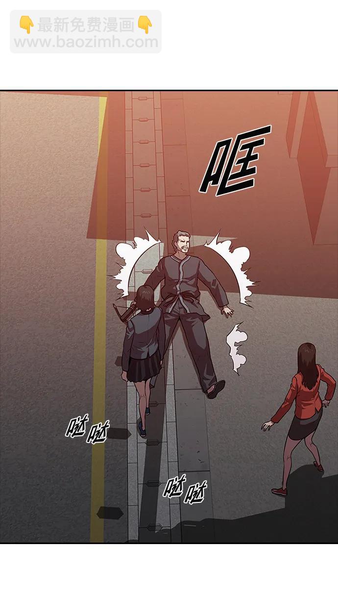 第24话8