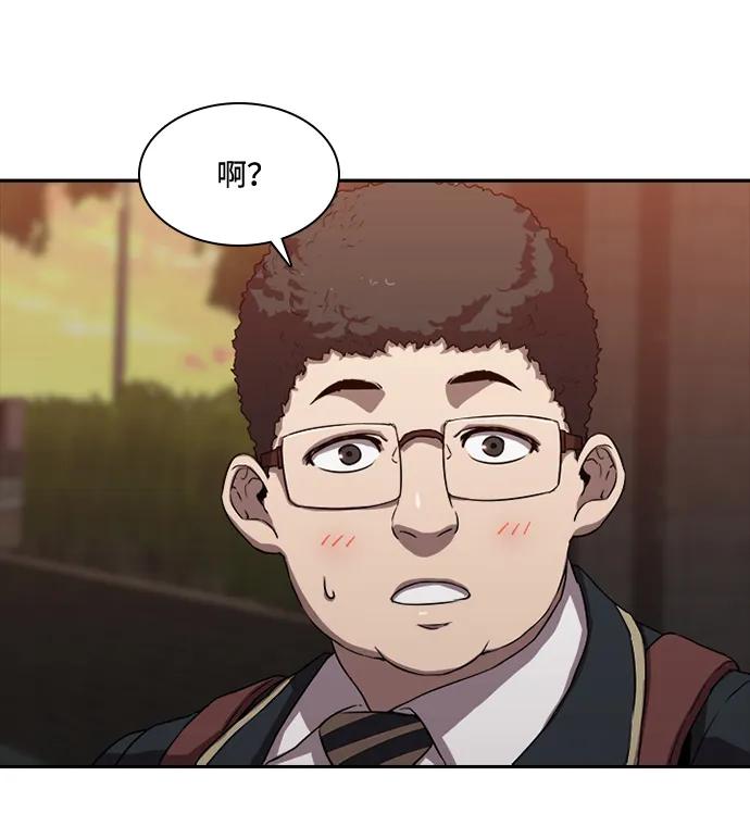 第25话12