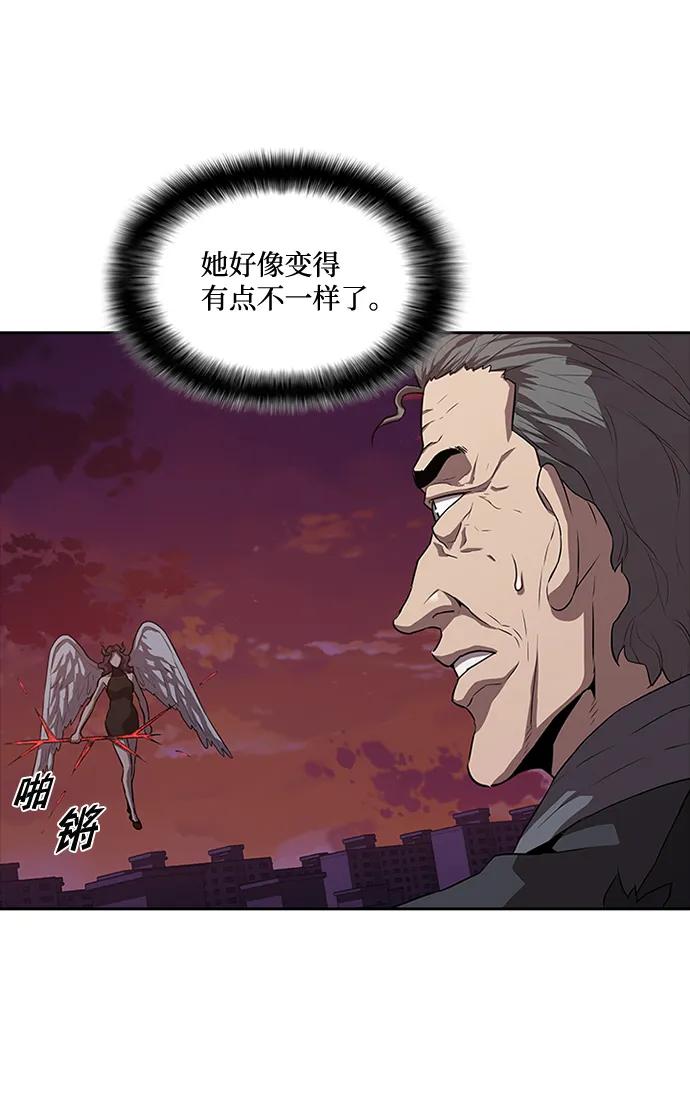 第25话16