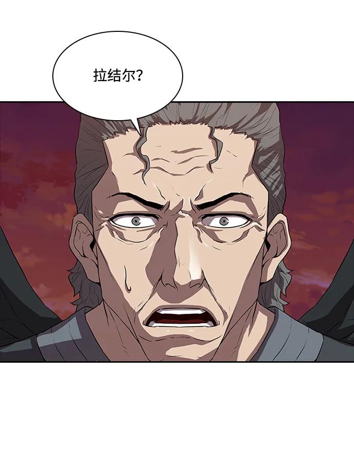 第25话18