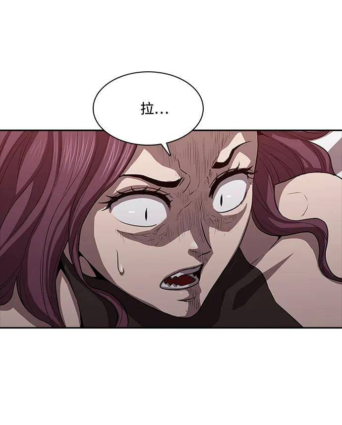 第25话29