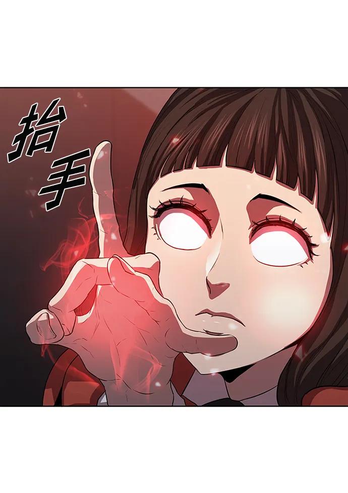 第25话33
